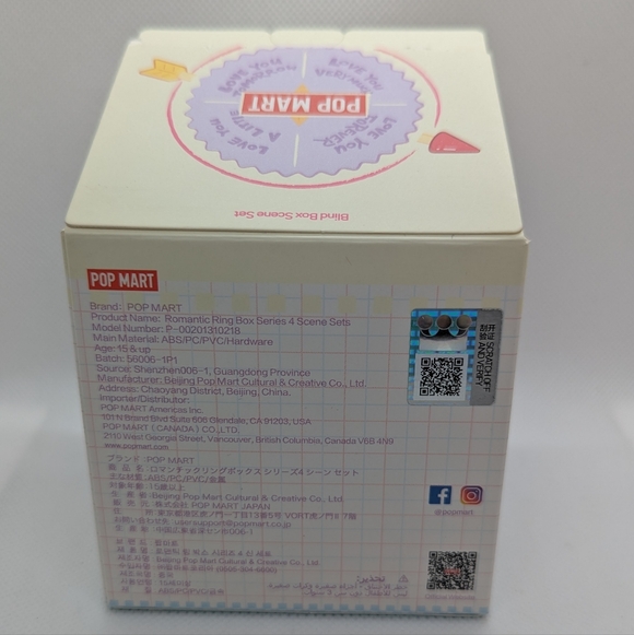 Romantic Ring Box Series 4 Scene Sets (Molly) - Picture 5 of 6